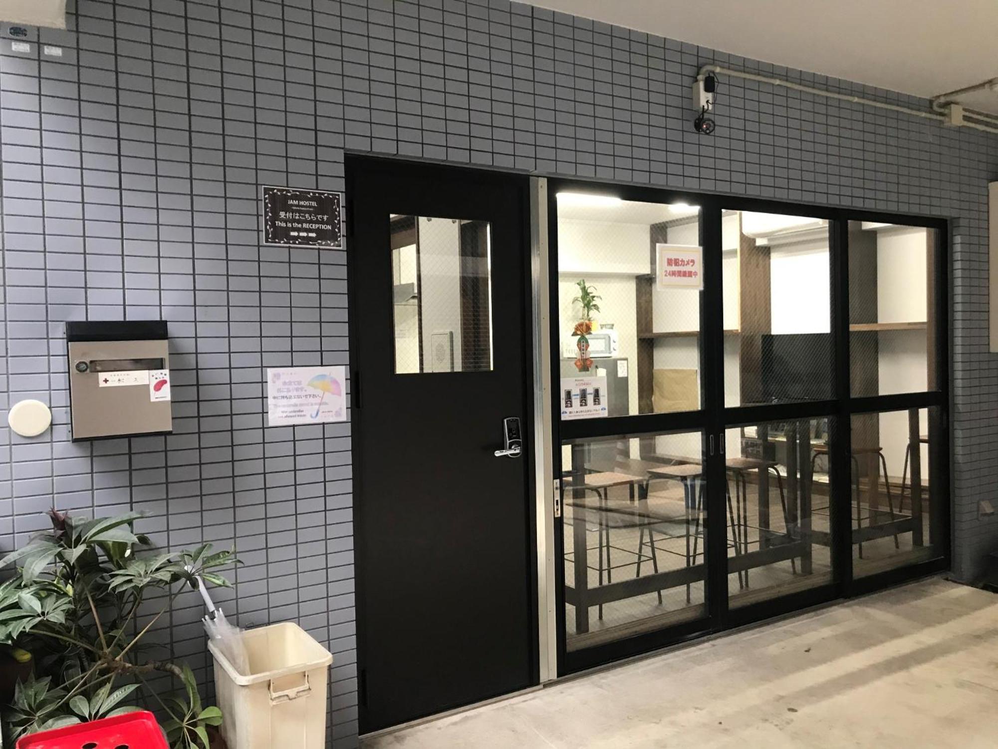 Jam Hostel Hakata Station Front Mix Domitory - Vacation Stay 31831 Fukuoka  Exterior foto